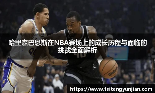 yy易游官网